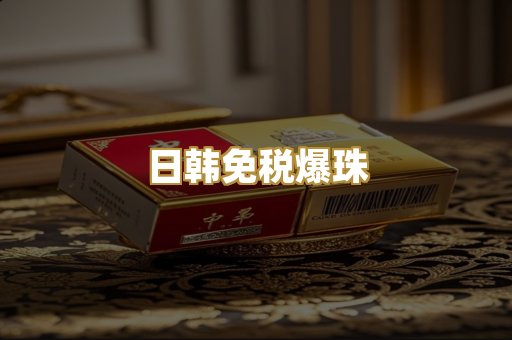 越南代工系列